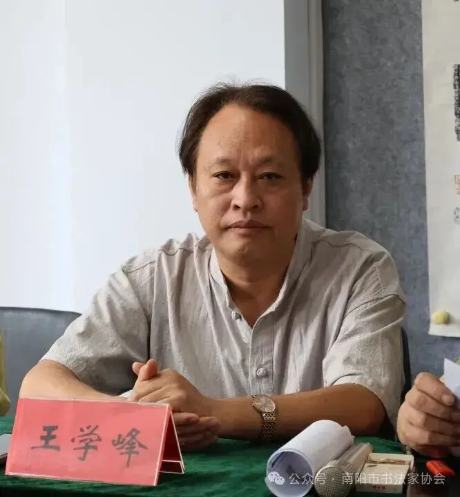 河南第七屆篆刻展南陽點評暨書協週六書法公益輔導活動圓滿舉辦