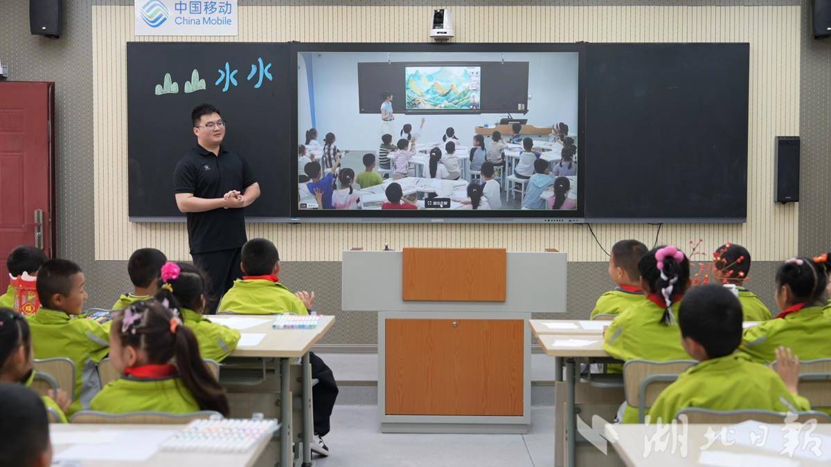 湖北移動架起“雲端橋樑” 托起大山教育公平夢