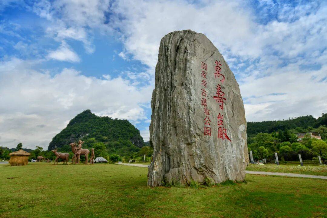 喜訊！萬壽巖入選全國愛國主義教育示範基地