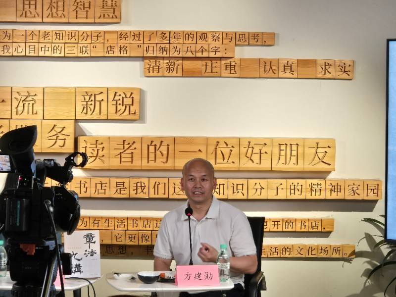 《章法九講》新書釋出，書法之美有章可循