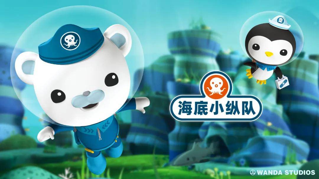 原創從奈飛到亞馬遜！萬達動漫，如何打通全球頂級渠道？