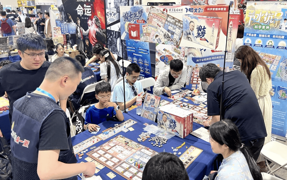 CCG EXPO2026賦能動漫遊戲產業新發展 12位“上海國際遊戲動漫月推薦官”亮相
