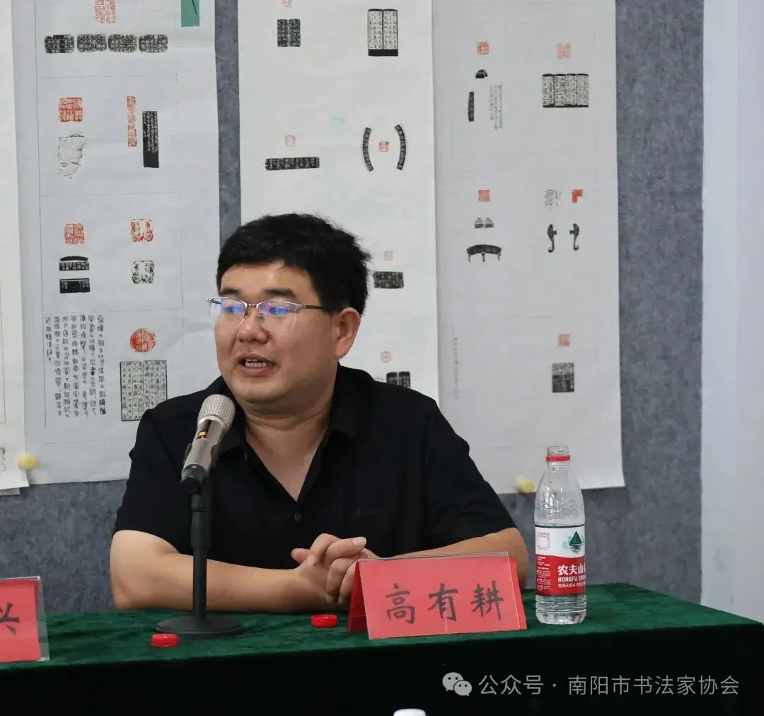 河南第七屆篆刻展南陽點評暨書協週六書法公益輔導活動圓滿舉辦