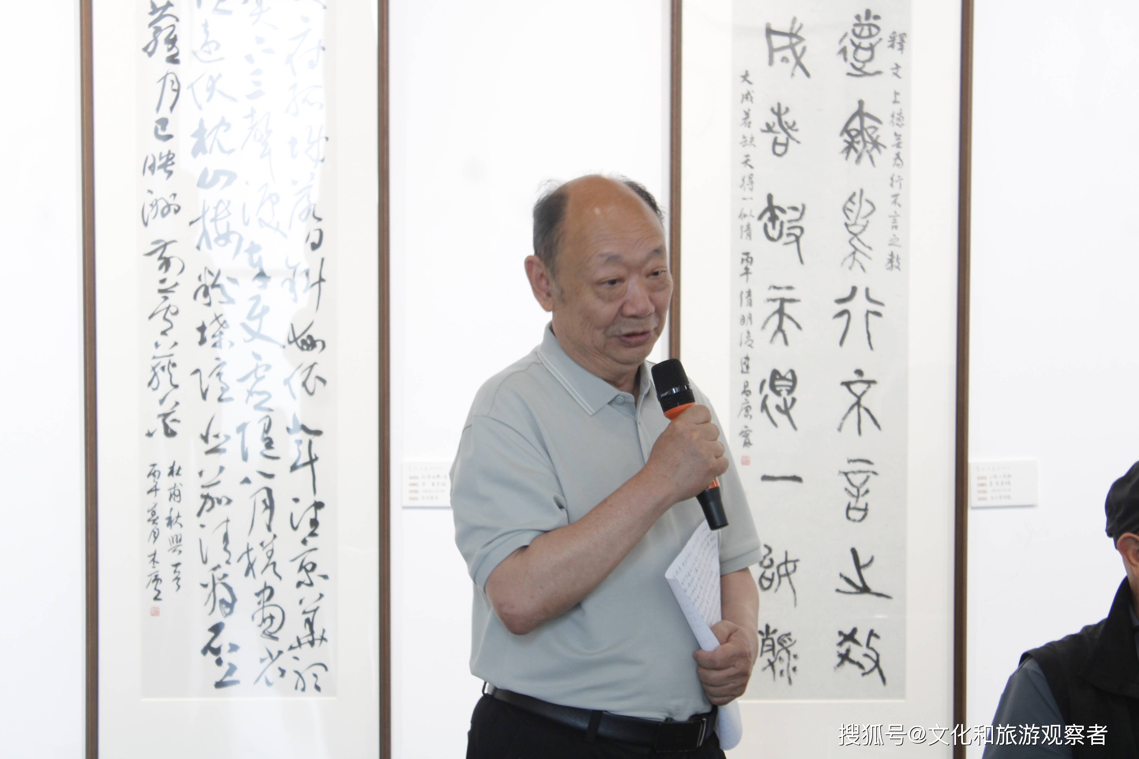 一壺山人《康寧書法展作品集》序：書如其人而已