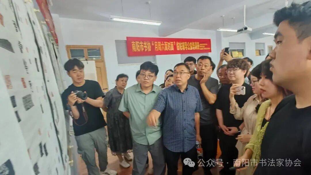 河南第七屆篆刻展南陽點評暨書協週六書法公益輔導活動圓滿舉辦