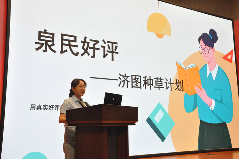 閉館期間去圖書館拍婚紗照、城市閱讀合夥人計劃……一批關於圖書館的金點子上線