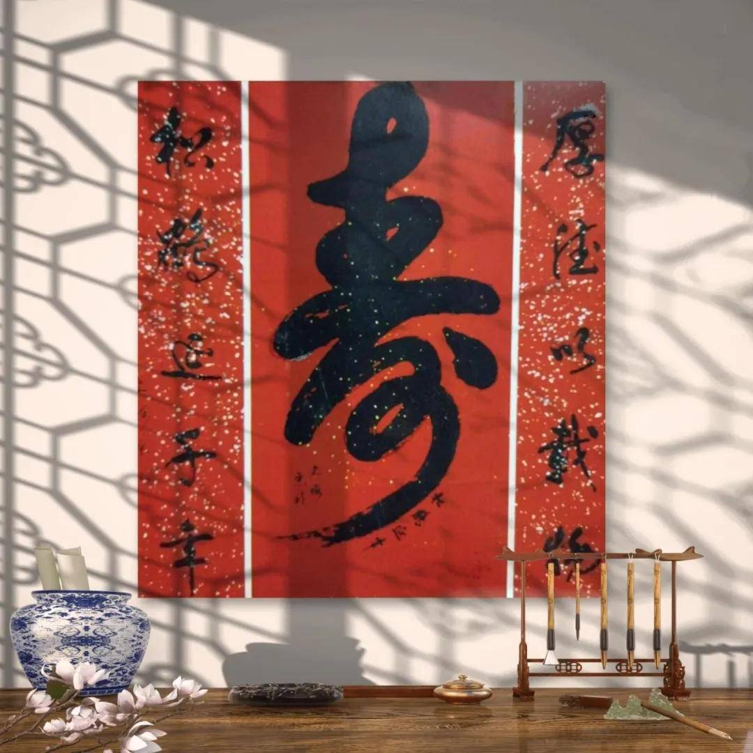 書法家宋穎——當代實力派書法藝術名家