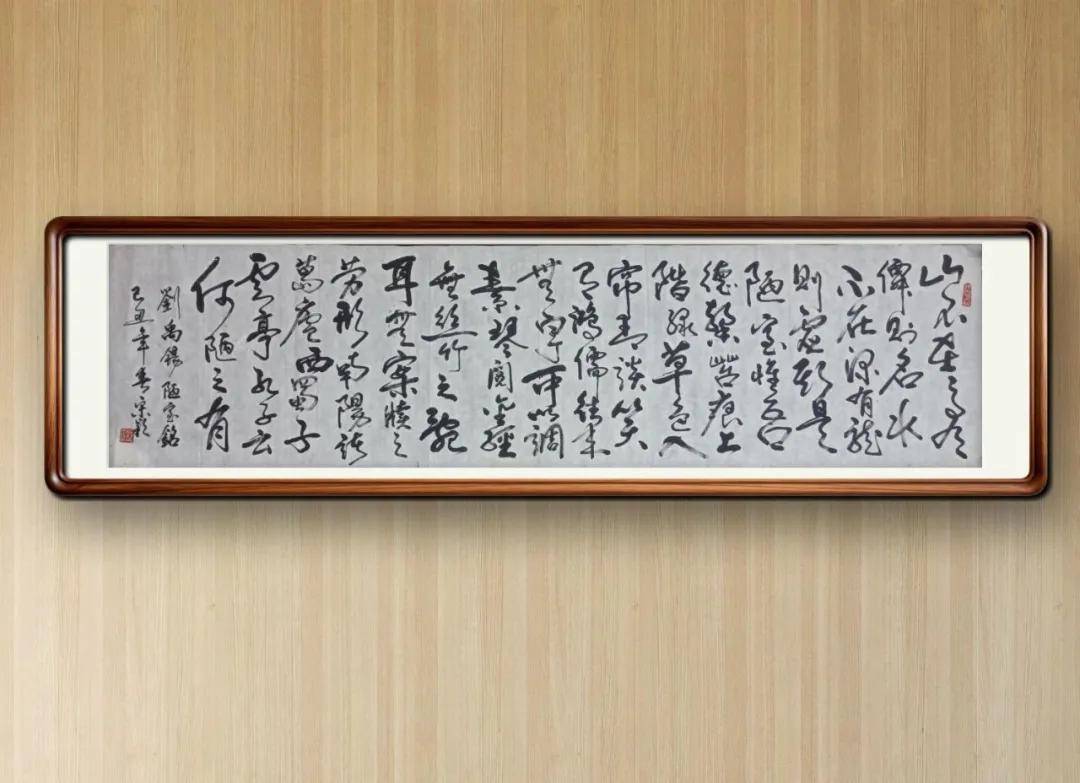 書法家宋穎——當代實力派書法藝術名家