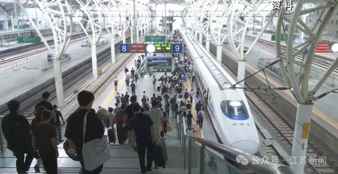 暑運高鐵省錢大招！旅遊計次票，兒童可享“折上折”