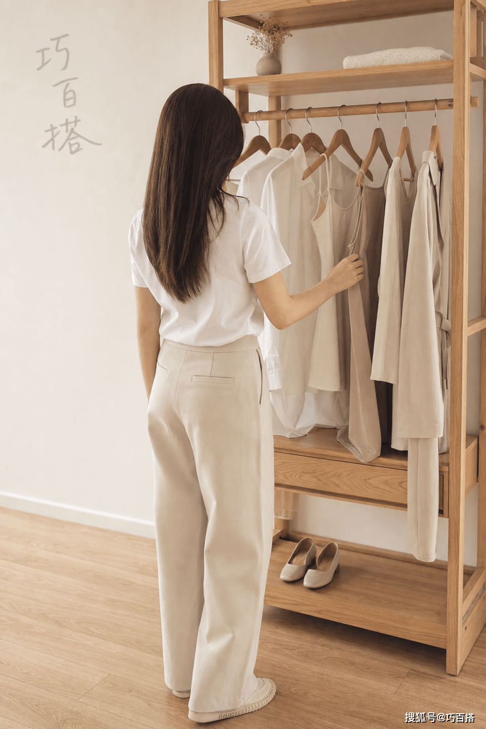 原創搬家後我只留了這5件衣服，卻比以前穿得好看多了
