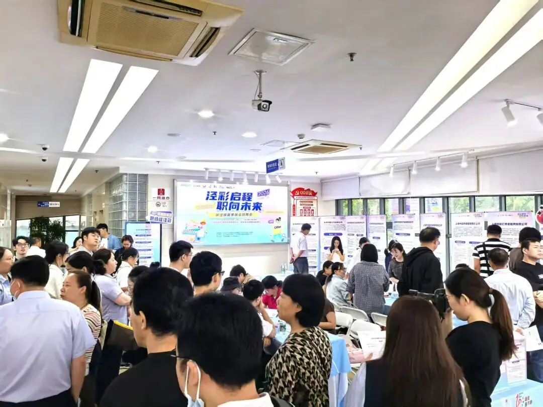 求職、問診、法律諮詢，家門口全搞定！