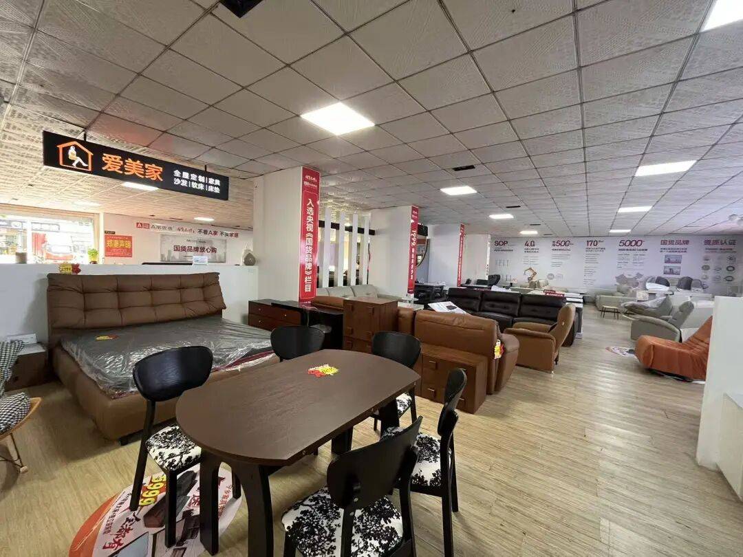 寧鄉國泰實木傢俬廠招聘公告