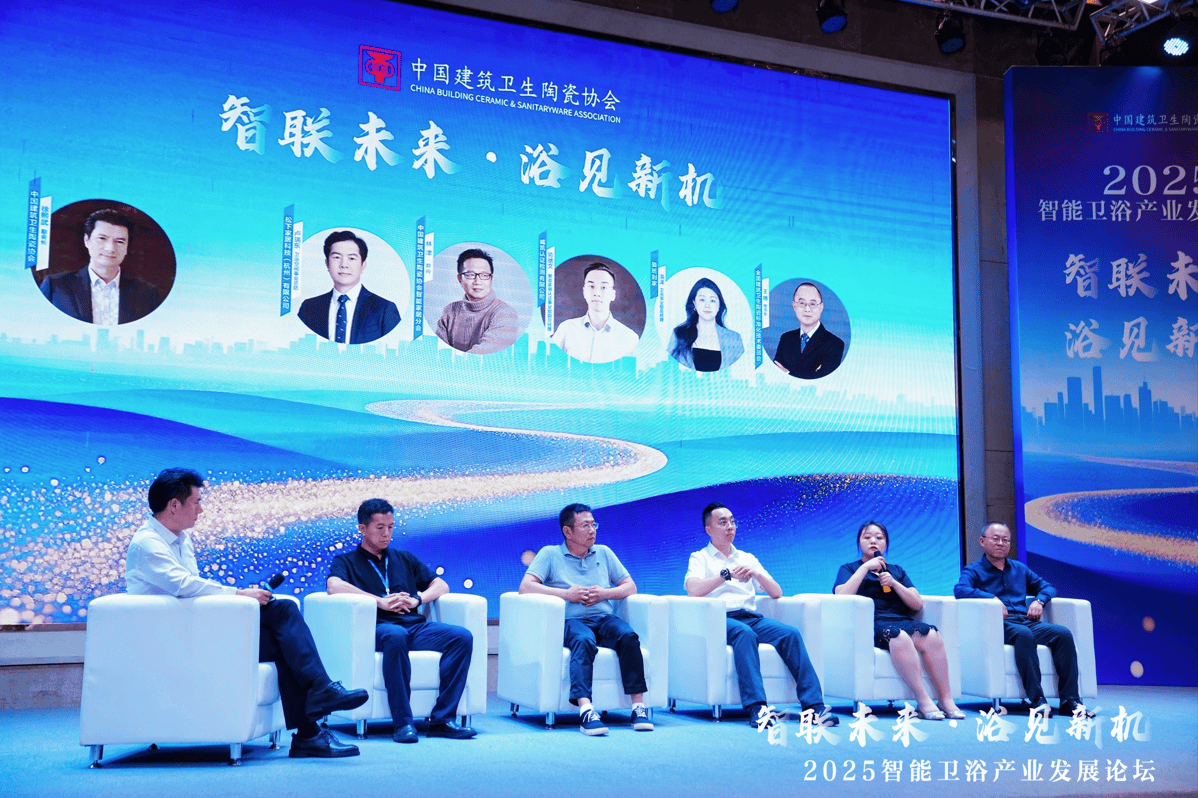 衛浴安裝找哪個平臺師傅專業？魯班到家匯聚星級匠人，打造高標準衛浴交付