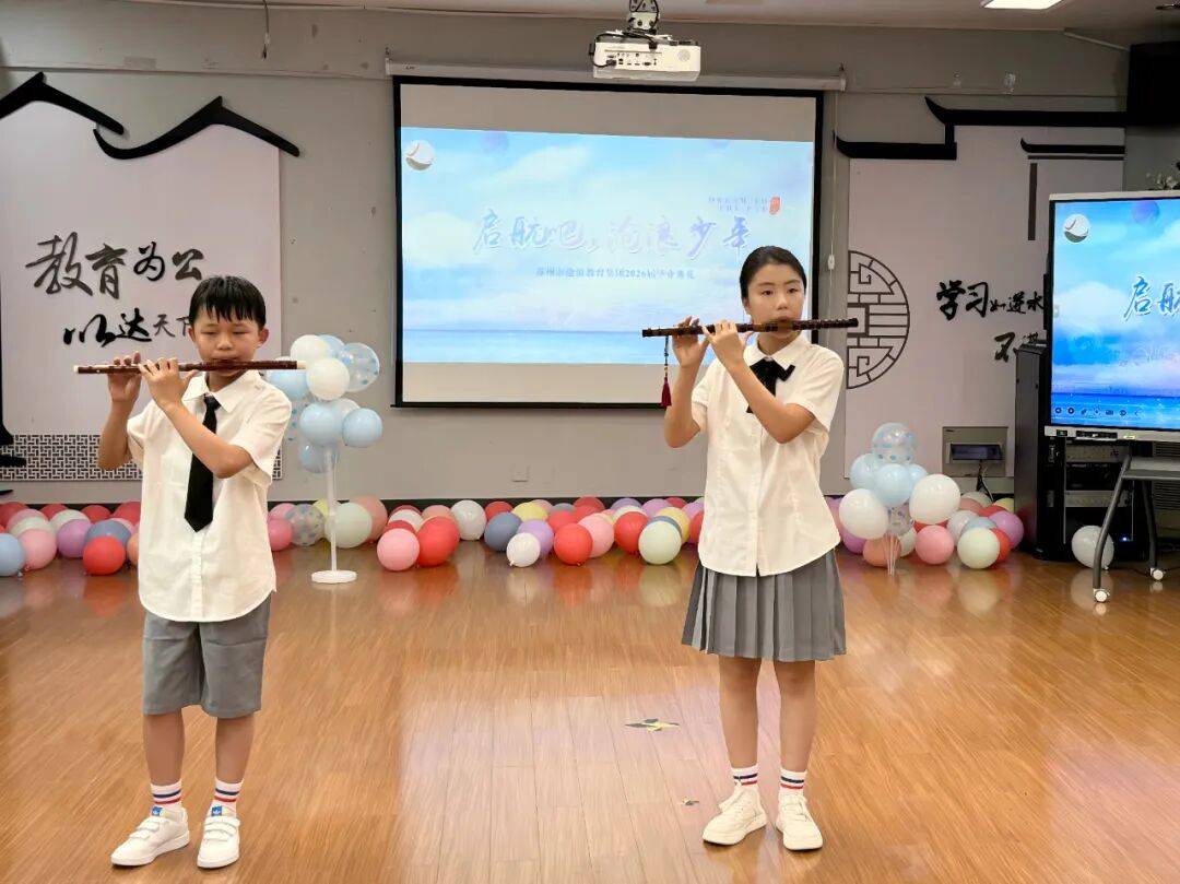 蘇州市昇平實驗小學校2026屆畢業典禮
