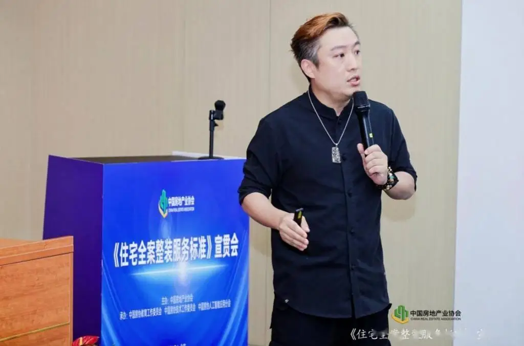 裝修終於有