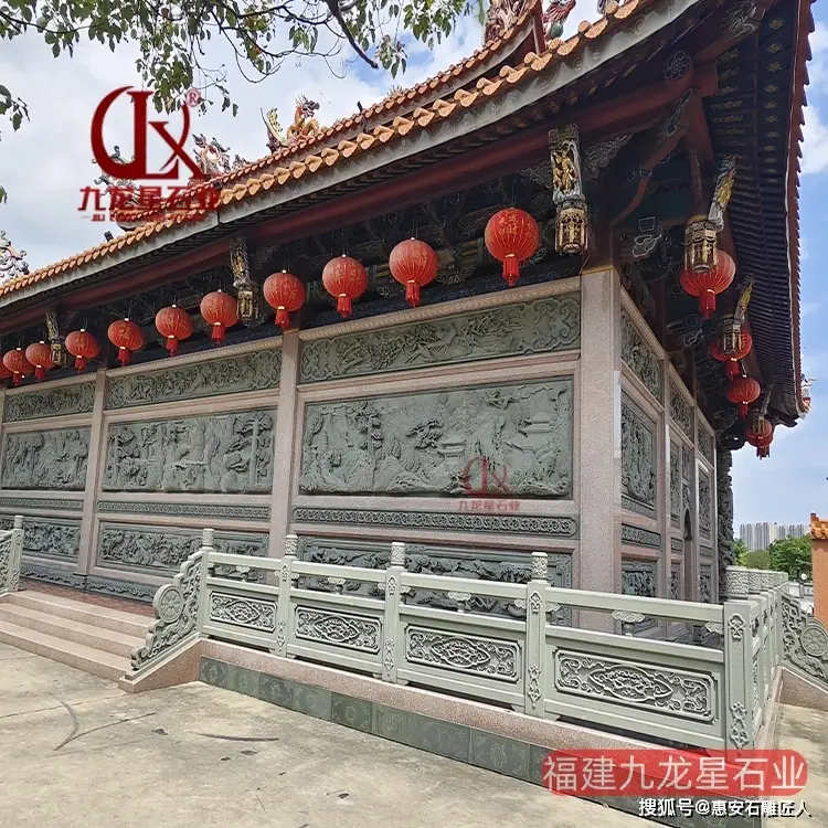 寺院景牆石材浮雕 石雕外牆浮雕壁畫 宮廟祠堂門面雕刻
