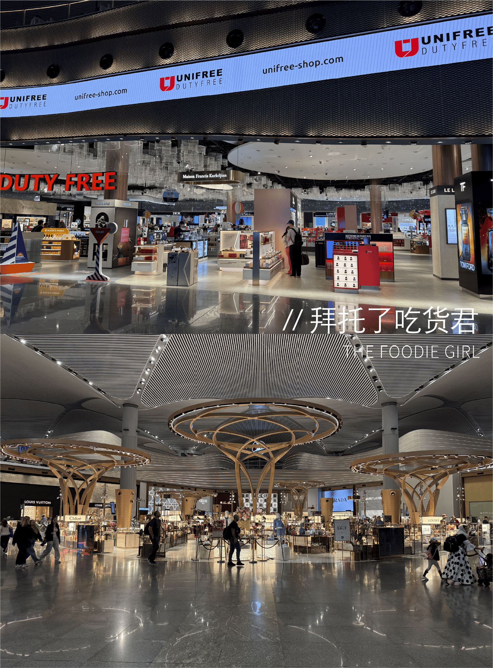資深差旅私藏，美食才是核心王牌