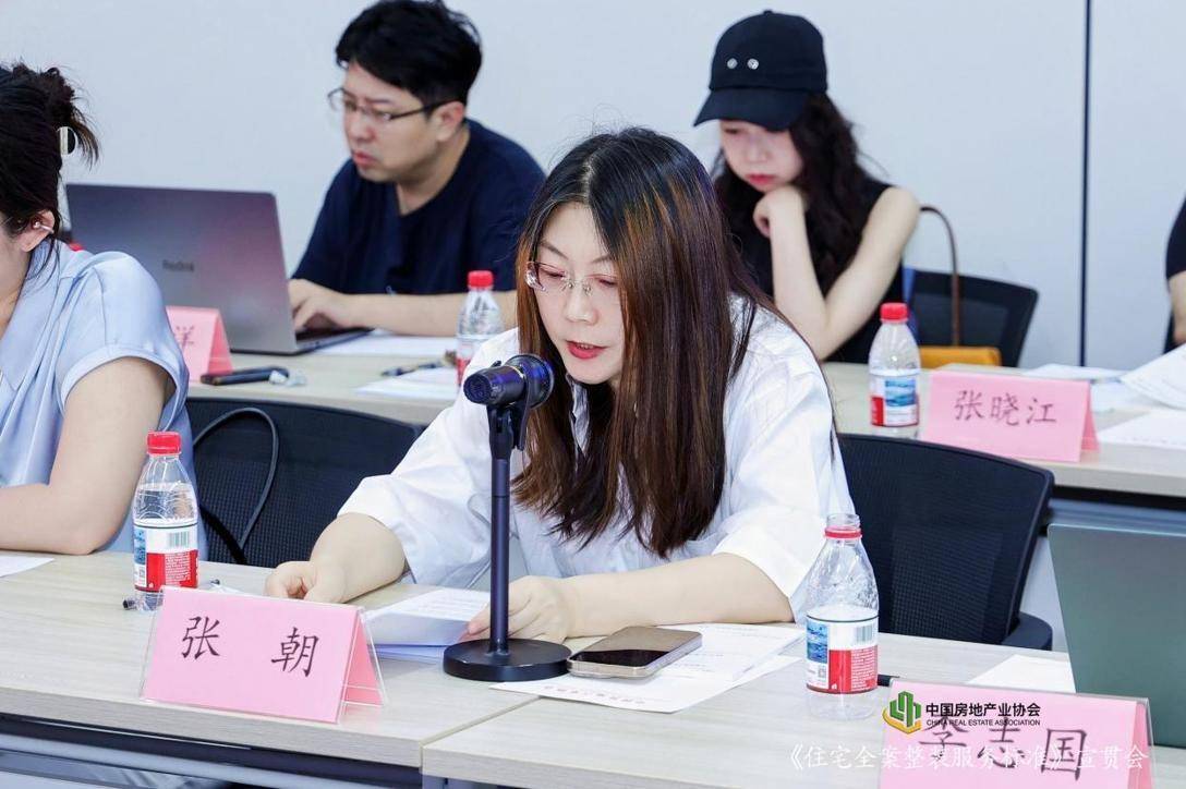 裝修終於有