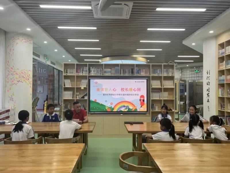 324封來信，封封有回應！深圳這位小學校長真暖心
