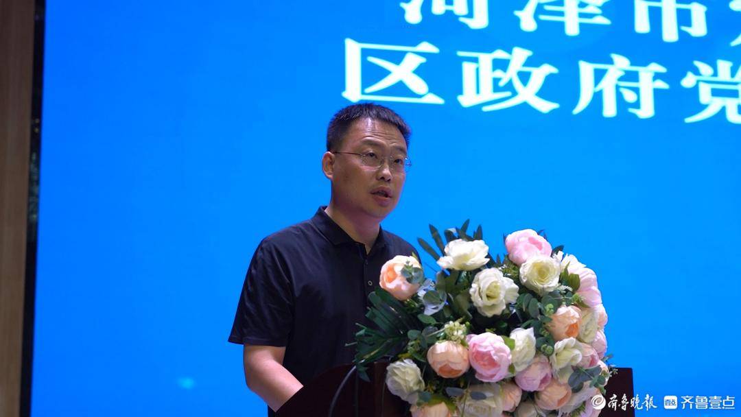 菏澤市小學校長課程與教學管理經驗交流會在萬福實驗學校舉辦