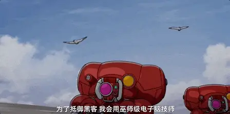 賽博朋克圈炸了 ，網飛重啟封神動漫！
