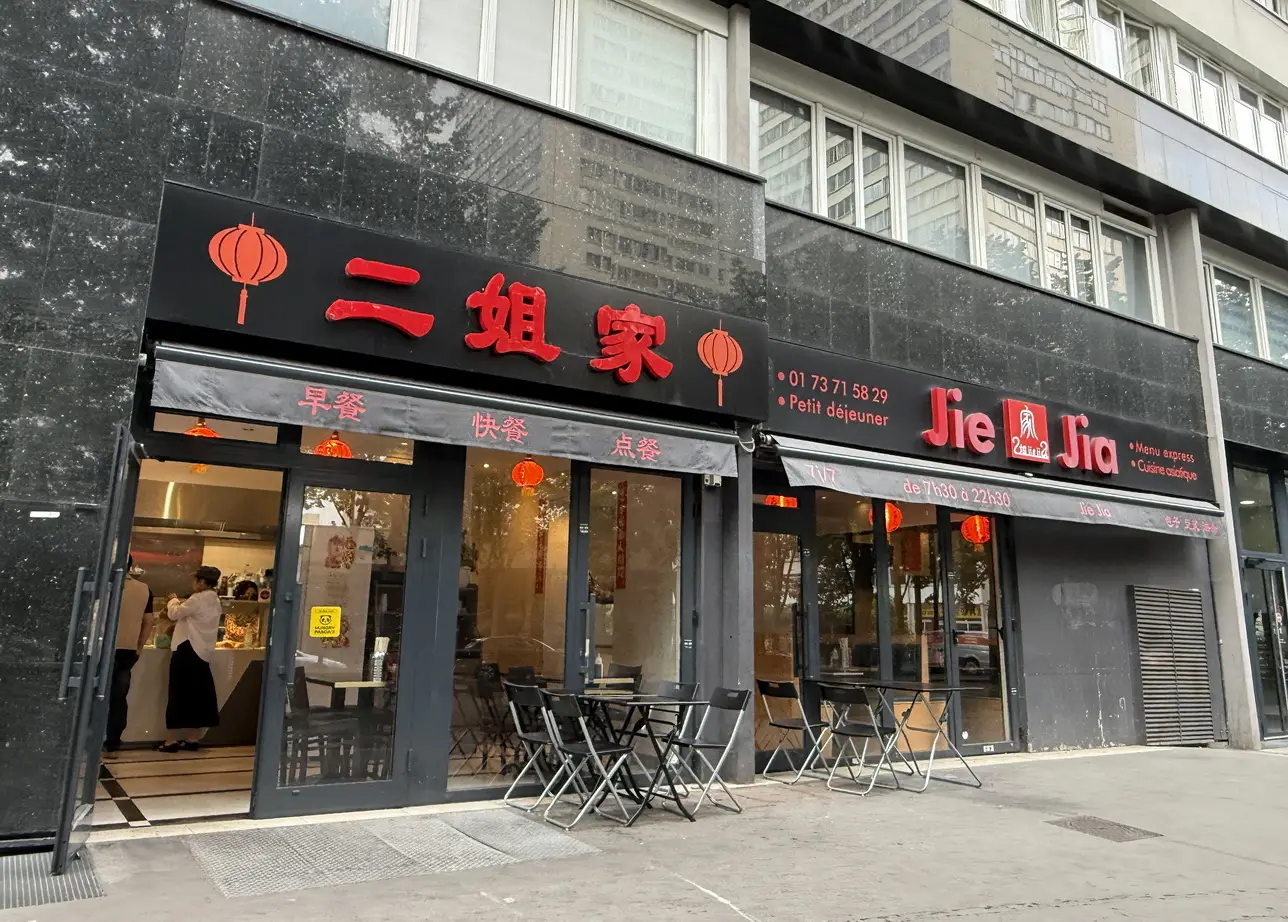 原創2026，巴黎老相機收藏文化探尋之旅（3）