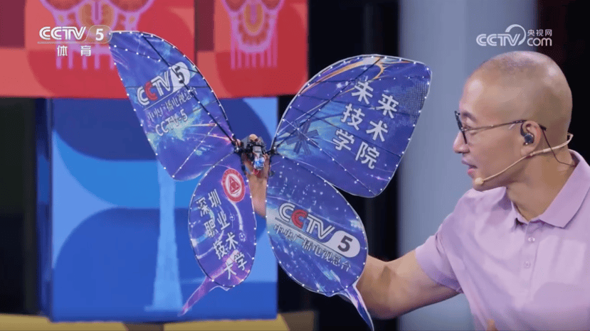 深圳大學生“手搓蝴蝶”，登上央視