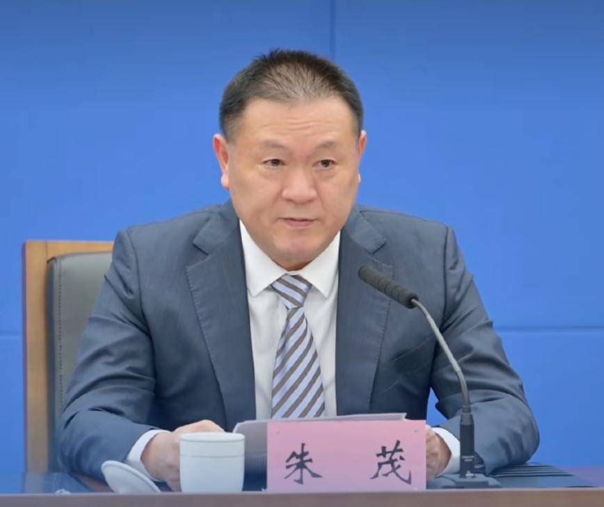 重慶市文化旅遊委副主任朱茂被查