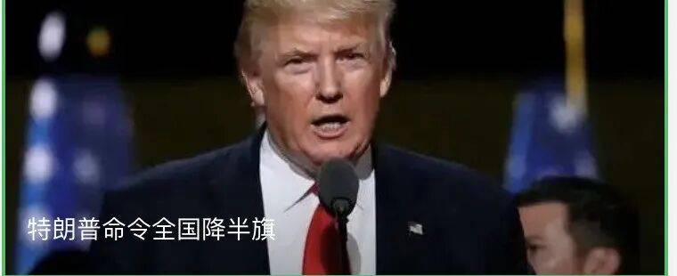 又有新臺風生成！中國起名：“海神”