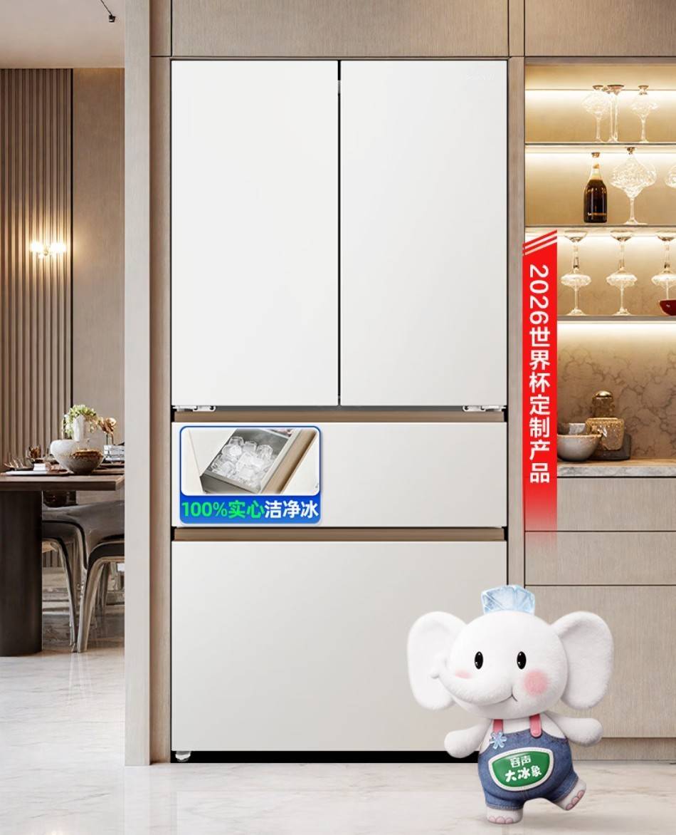 2026倉儲式囤貨實測：容聲大冰象機皇605憑什麼成為生鮮冷凍天花板？