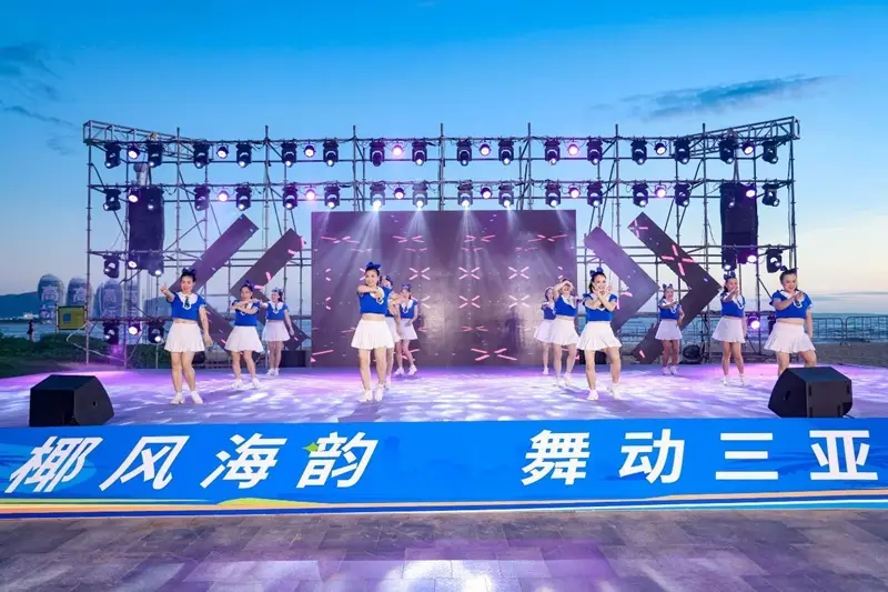 2026年“椰風海韻 舞動三亞”健身操舞蹈大賽精彩開賽