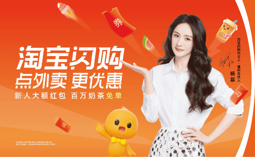 阿里急轉向，快遞大變局