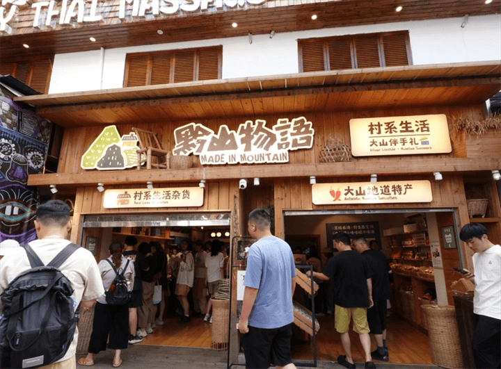 暑期旅遊人氣高漲 甲秀南明熱力全開