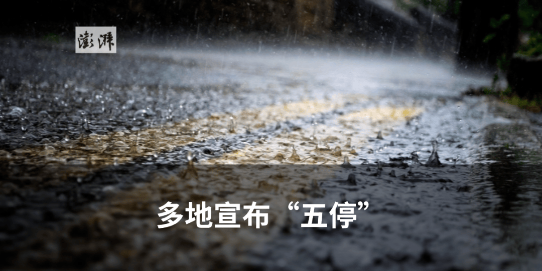 水泥罐車側翻致6死，轎車超載會減輕大車刑責嗎？
