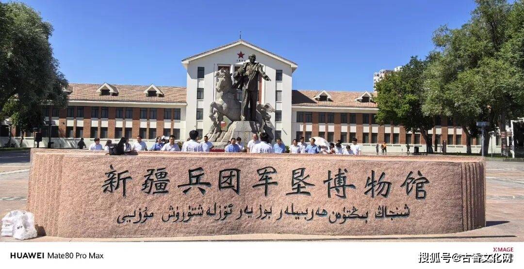 “大美新疆行掠影”——孫戰生書法作品欣賞