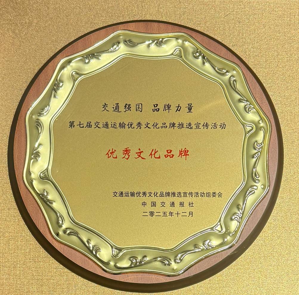 2026年6月北京海淀駕校怎麼聯絡 使用者力薦口碑駕校