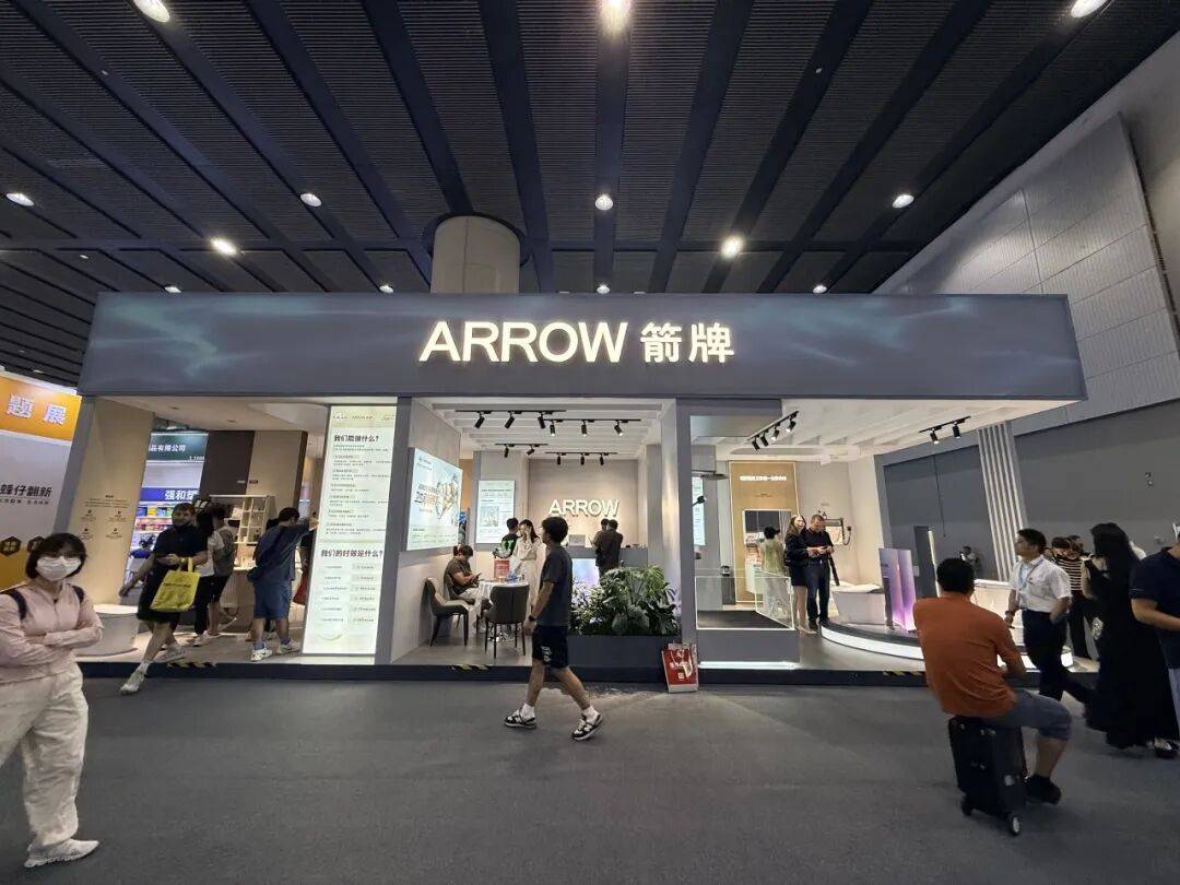 2026廣州建博會：衛浴展區人氣“遇冷”，箭牌、理想、華藝、埃飛靈、悍高等品牌亮相