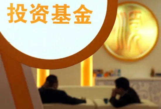 房產投資中為什麼房產投資要考慮人口因素？