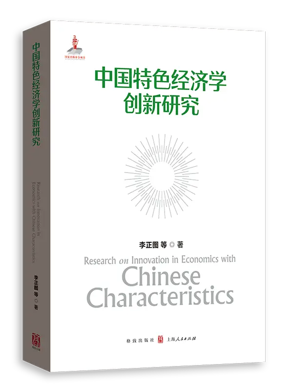 2026BIBF丨我社重點圖書亮相本屆國際圖書博覽會