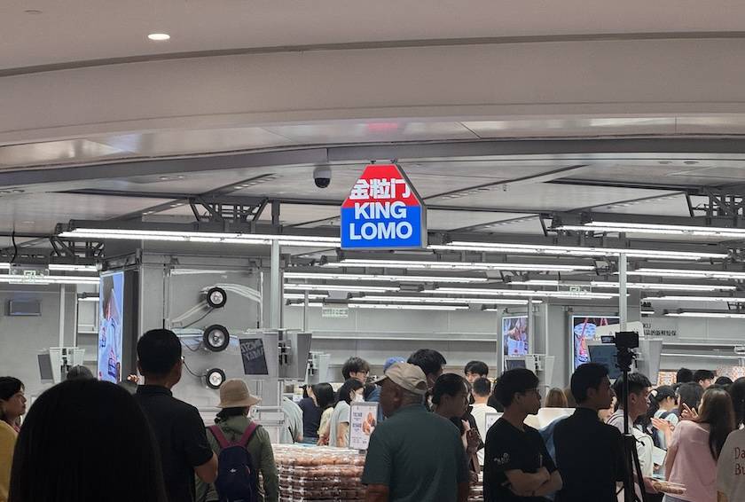 新鮮零食店只有概念和裝修“新鮮”