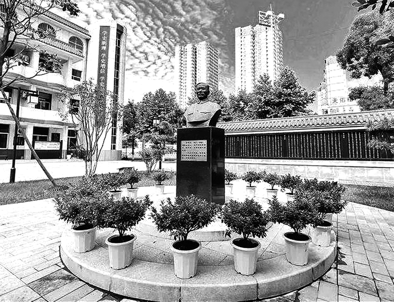 西安市育才中學