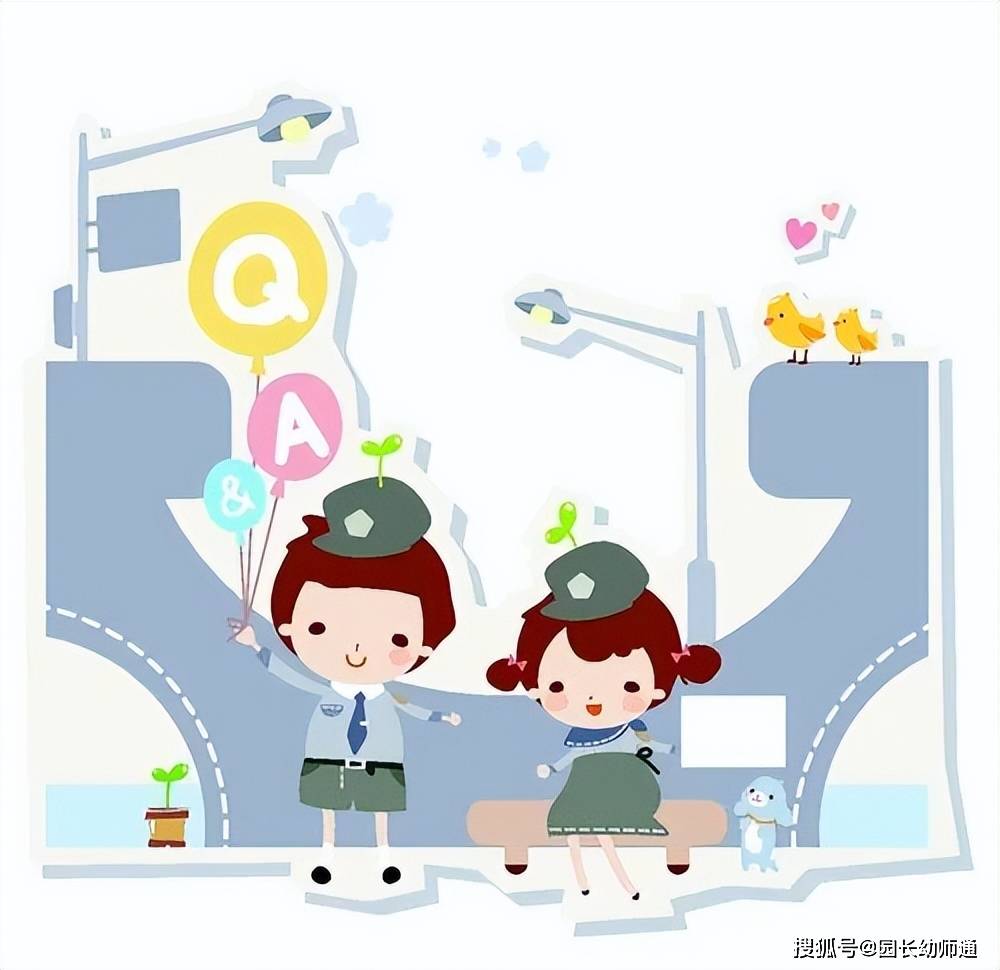 幼兒教育是基礎教育，幼兒園究竟給孩子打什麼“基礎”