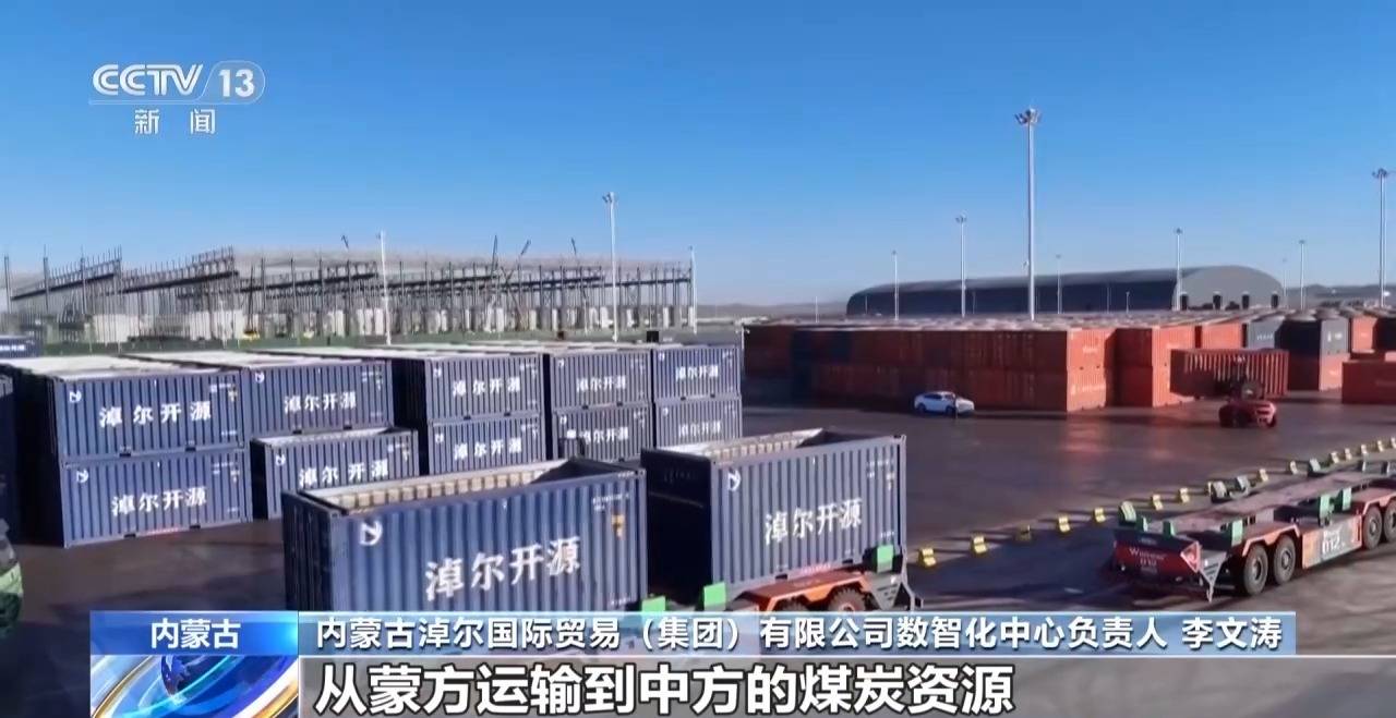 影片丨建設運營成效明顯 這些國家物流樞紐亮點多多