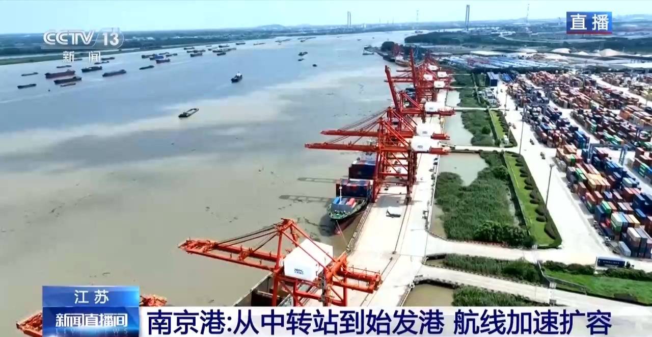建設運營成效明顯，這些國家物流樞紐亮點多多