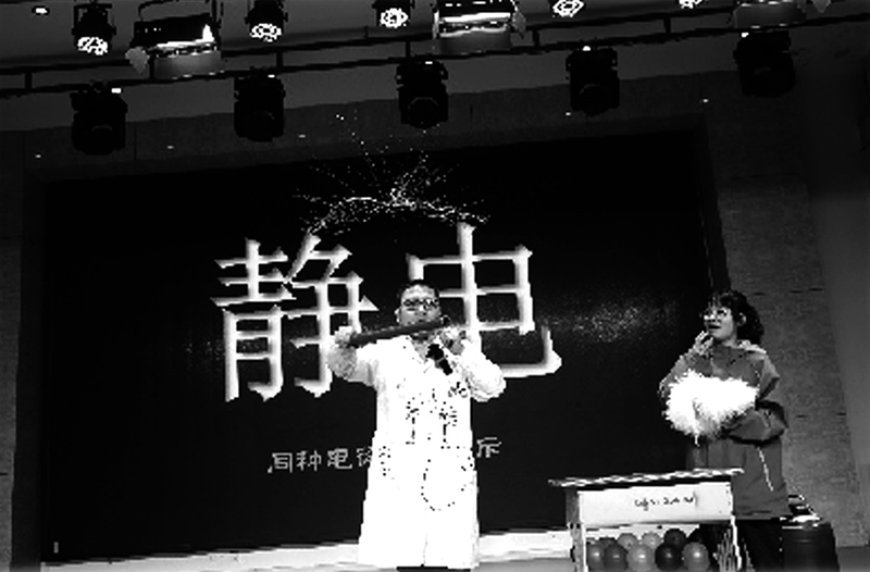 西安高階中學