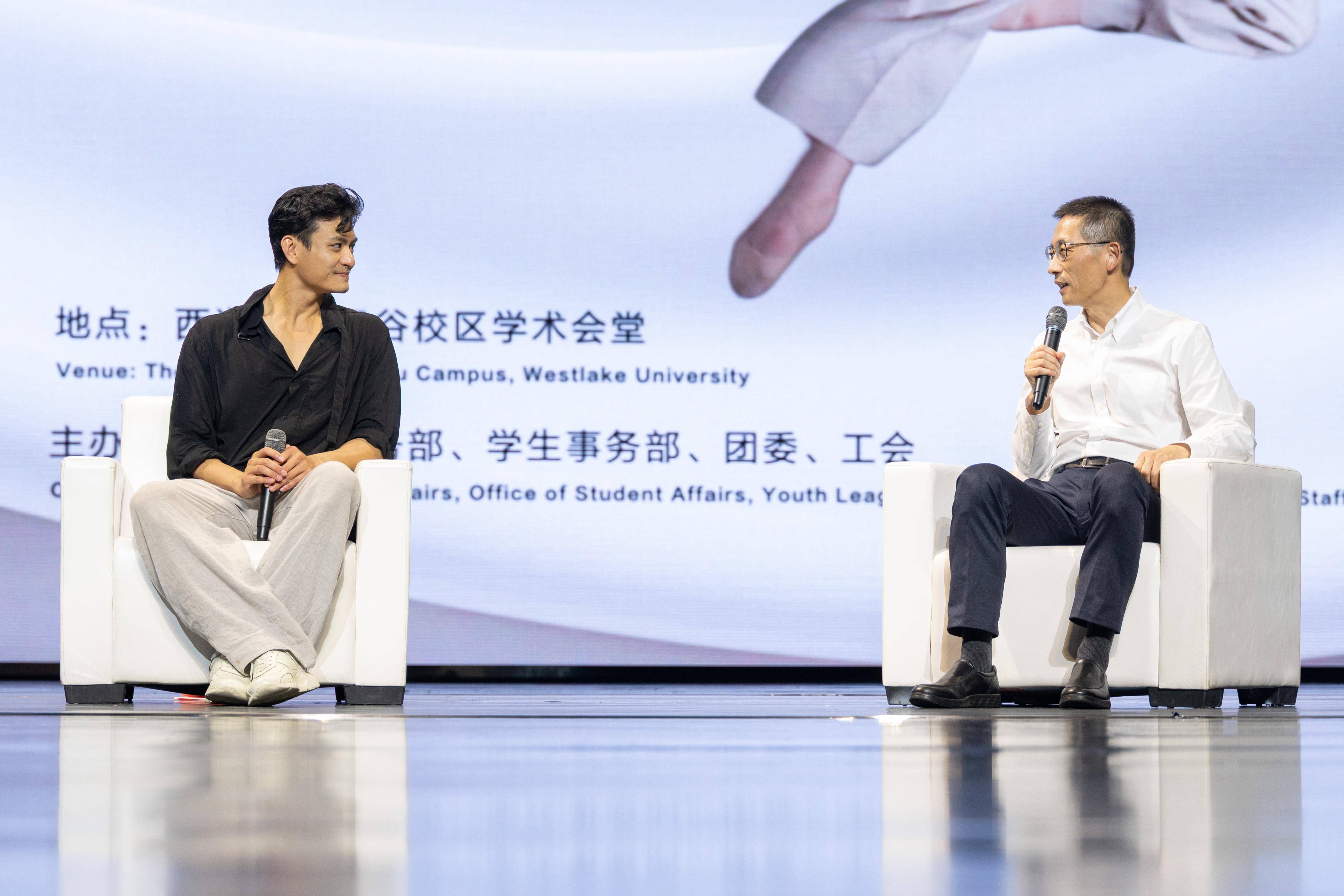 點亮城市之夜：紐約城市芭蕾舞團首席演員陳鎮威舞動西湖大學