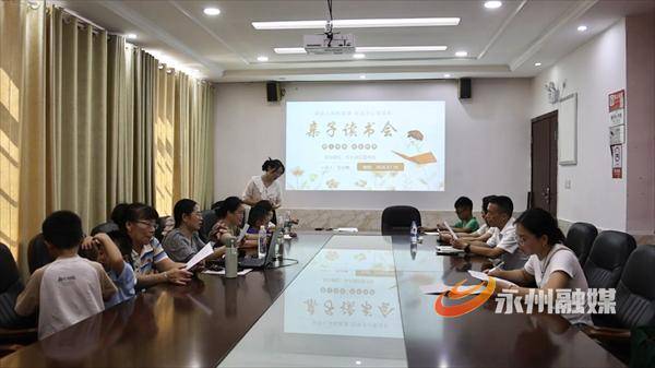 永州冷水灘：書香清涼伴暑假 圖書館迎來“讀書熱”