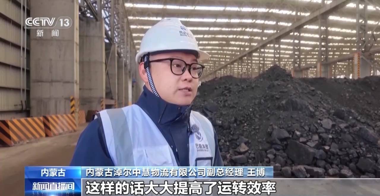 影片丨建設運營成效明顯 這些國家物流樞紐亮點多多