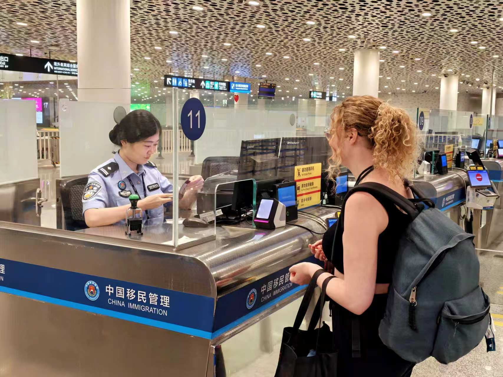 國家蓋章！深圳憑什麼成為“旅遊樞紐城市”？