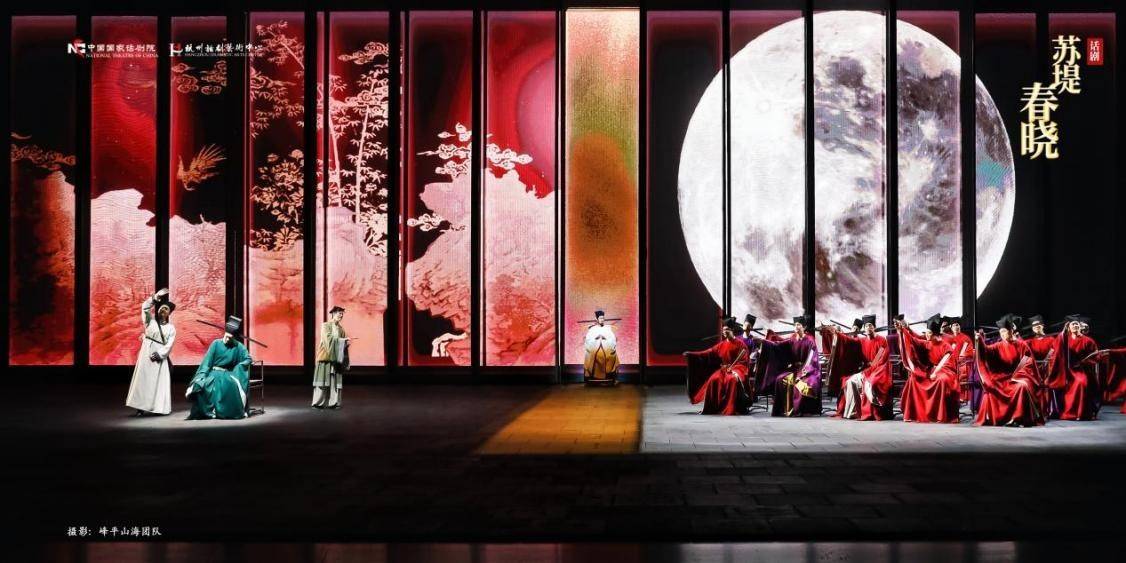 2026“國話戲劇數字院線”展映季啟幕 《北京法源寺》率先上演